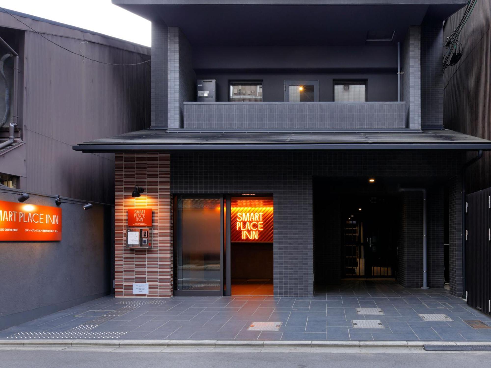 Smart Place Inn Kyoto Shijo Omiya East — Photos 1